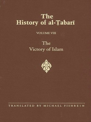 cover image of The History of al-Tabari Volume 8
